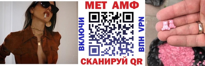сколько стоит  Алдан  АМФ 97% 