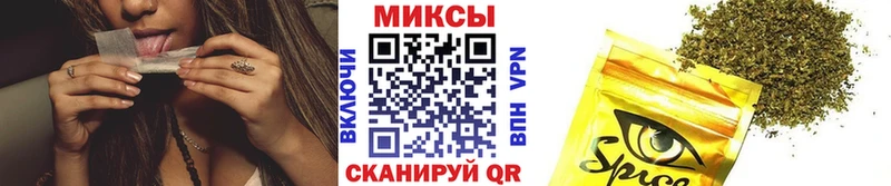 Бутират GHB  Алдан 