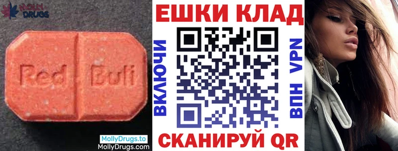 kraken tor магазин наркотиков Алдан ЭКСТАЗИ 99%