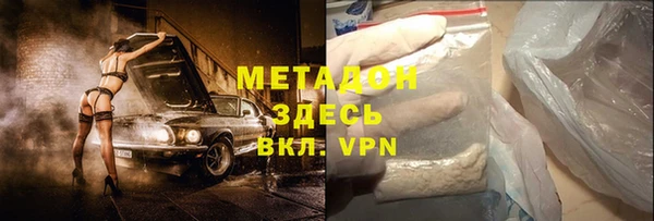 а пвп мука Алексин
