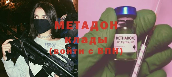 MDMA Алзамай