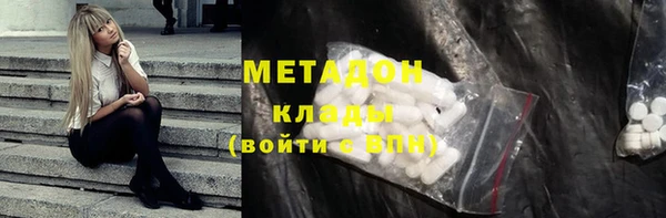 а пвп мука Алексин