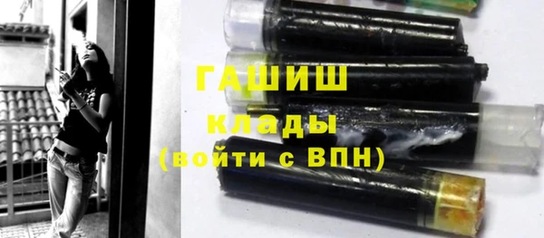спайс Елабуга