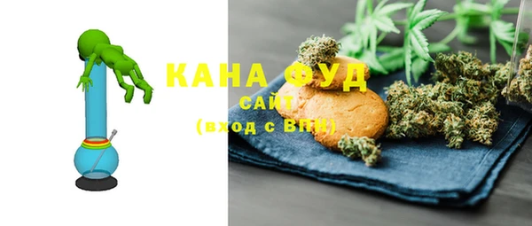 MDMA Алзамай