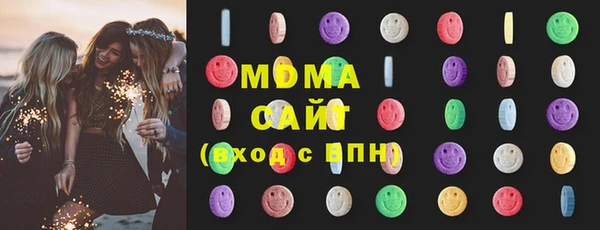 бутират Алексеевка
