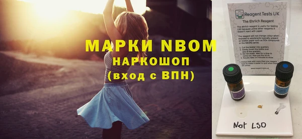 MDMA Алзамай