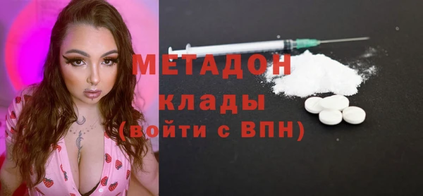 а пвп мука Алексин