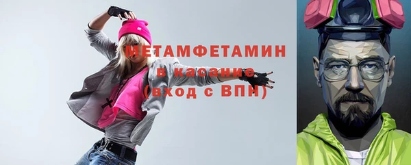 а пвп мука Алексин