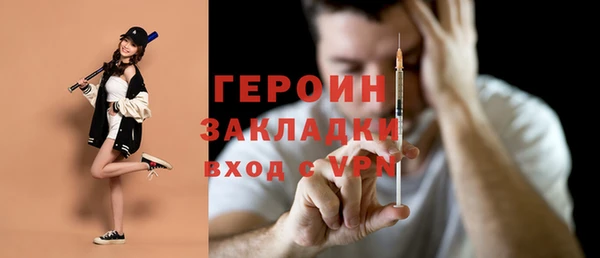 ECSTASY Елизово