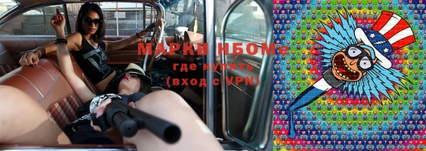 spice Наволоки