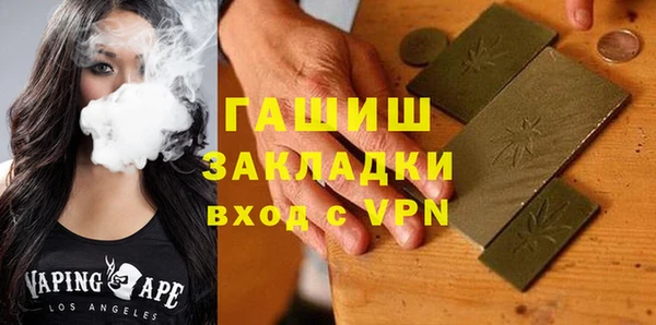 MDMA Алзамай