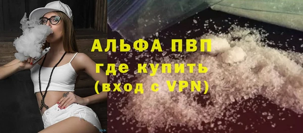 МДПВ Навашино